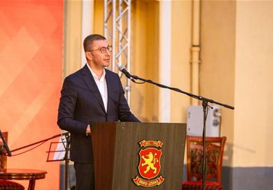 Мицкоски: Да продолжиме заедно, обединети, храбри и одговорни, за Битола која расте
