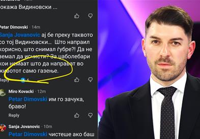 „Само газење за Видиновски“ – нови закани за новинарот на Канал 5!