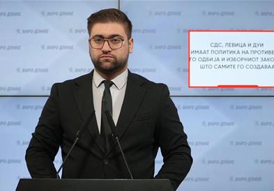 Манасиевски: СДС, Левица и ДУИ имаат политика на противење, го одбија и Изборниот законик што самите го создаваа