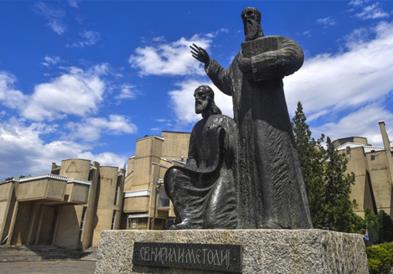 УКИМ го објави конкурсот за запишување на студенти во прв циклус во учебната 2026/2027 година