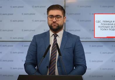 Манасиевски: СДС, Левица и ДУИ повторно покажаа дека колку полошо за Македонија, толку подобро за нив
