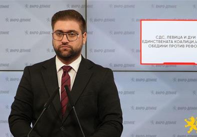 Mанасиевски: СДС, Левица и ДУИ се единствената коалиција што се обедини против реформите