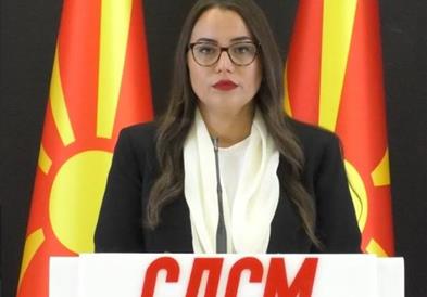 СДСМ: По Гостивар, Валандово, Лешок и Крушево со небездбена вода -ВМРО-ОКГ ја труе Македонија