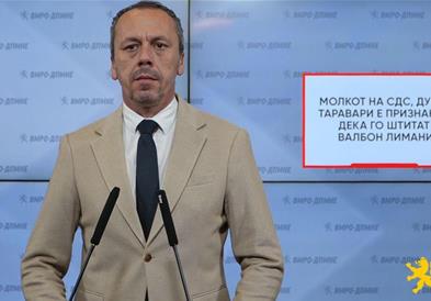 Петрушевски: Молкот на СДС, ДУИ и Таравари е признание дека го штитат Валбон Лимани