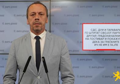 Петрушевски: СДС, ДУИ и Таравари го штитат својот партиски другар, градоначалникот на Гостивар 