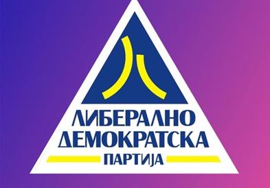 ЛДП: Македонија доживеа поразителен дебакл од 0:5 против Молдавија и Романија во соработката со Индија