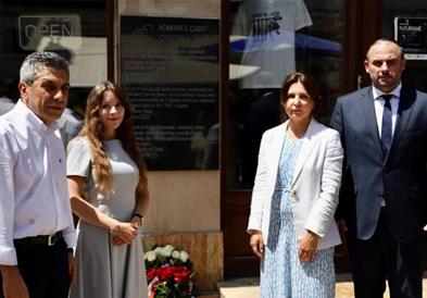 Меџити: Историската меморија се гради со оддавање почит на оние што оставиле трајна трага во идентитетот на Скопје