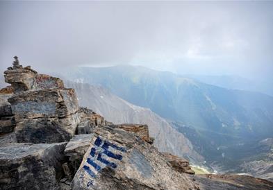 Планината Олимп од денеска е на пописот на УНЕСКО за светско наследство 