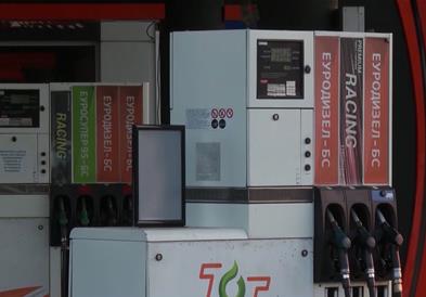 Паѓа цената на нафтата на светските берзи: Барел Брент се стабилизира на околу 85 долари