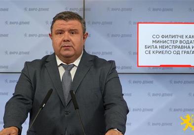 Мицевски: (СКАНДАЛ) Со Филипче како министер водата била неисправна и тоа се криело од граѓаните