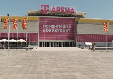 Спортската сала „Борис Трајковски“ и официјално стана „Т Арена“ – доби и сосема нов лик