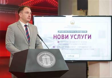 Андоновски: Преку дигитализација на услугите ги забрзуваме постапките и ги намалуваме трошоците за компаниите