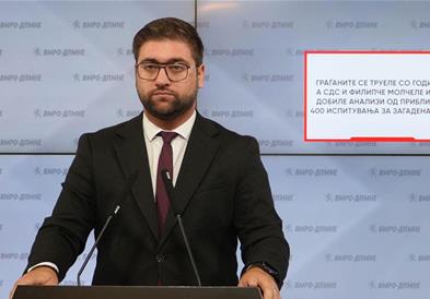 Манасиевски: Граѓаните се труеле со години, а СДС и Филипче молчеле иако добиле анализи од приближно 400 испитувања за загадена вода