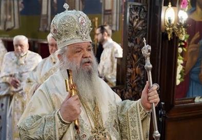 Илинденското посланието од Архиепископот Охридски и Македонски г. г. Стефан
