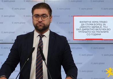 Манасиевски: Филипче нема право да глуми борец за јавното здравје, тој бил директно вклучен во труењето на граѓаните со години