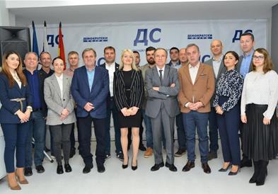 Демократски сојуз: Честит Илинден!
