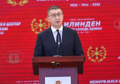 Мицкоски: Битката на оваа генерација е да ја победи омразата, цинизмот и талогот што ја трујат Македонија
