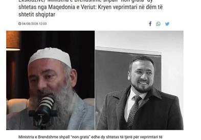 Албански „Топ ченел“: Двајца државјани на Македонија прогласени за „персона нон грата“ во Албанија