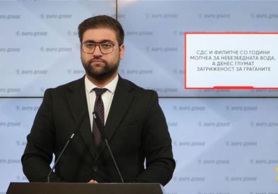 Манасиевски : СДС и Филипче со години молчеа за небезбедната вода, а денес глумат загриженост за граѓаните