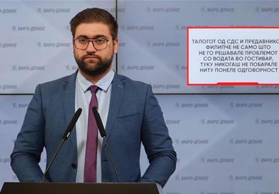 Манасиевски: Талогот од СДС и предавникот Филипче не само што не го решавале проблемот со водата во Гостивар, туку никогаш не побарале ниту понеле одговорност