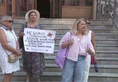 Онколошките пациенти на протест: Не бараме привилегии, туку навремена и континуирана терапија