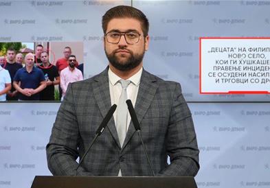 Манасиевски: Скандал: „Децата“ на Филипче од Ново Село, кои ги хушкаше за правење инциденти, се осудени насилници и трговци со дрога