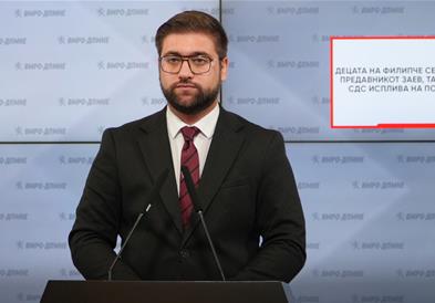 Манасиевски: Децата на Филипче се децата на предавникот Заев, талогот од СДС исплива на површина