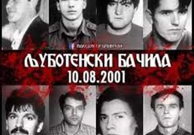 25 години од масакрот кај Љуботенски Бачила: Армијата ќе им оддаде почит на осумтемина загинати