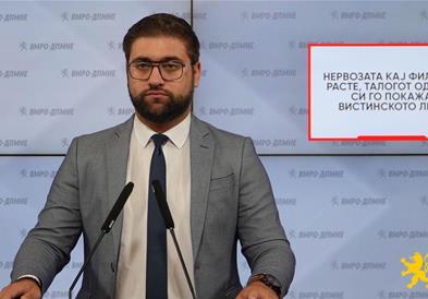 Манасиевски: Нервозата кај Филипче расте, талогот од СДС си го покажа вистинското лице
