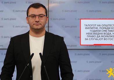 Андоновски: Талогот на општеството Филипче, поради кој со години сме пиеле небезбедна вода, нема право да морализира за случајот во Гостивар