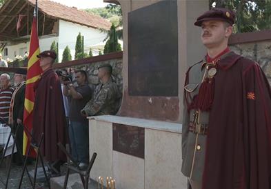 Поминаа 25 години од масакрот кај Љуботенски Бачила, каде загинаа осум македонски бранители