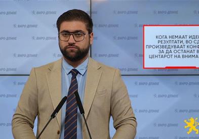 Манасиевски: Кога немаат идеи и резултати, во СДС произведуваат конфликти за да останат во центарот на вниманието
