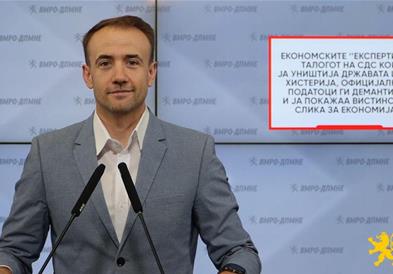 Стојаноски: Економските ‘’експерти’’ од талогот на СДС кои ја уништија државата шират хистерија