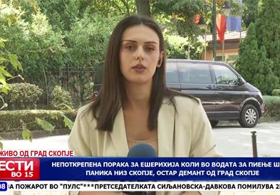Непоткрепена порака за ешерихија коли во водата за пиење шири паника низ Скопје, остар демант од Град Скопје