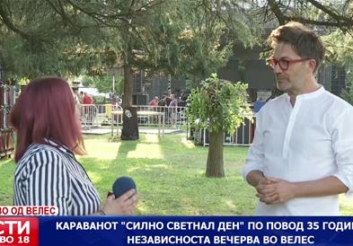 Караванот „Силно светнал ден“ по повод 35 години од независноста вечерва во Велес