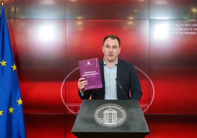 Македонија со скок од 29 позиции на Глобалниот индекс за сајбер безбедност