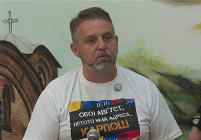 Од четврток почнува „Карпошово културно лето“