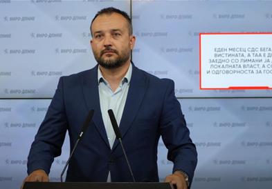 Лефков: Еден месец СДС бега од вистината, а таа е дека заедно со Лимани ја делат локалната власт, а со тоа и одговорноста за Гостивар