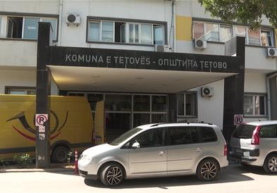 Сојузот на борци од Тетово бара да се забрани именување улици по личности поврзани со фашизам и нацизам