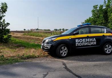 Тело на момче е пронајдено во вреќа во Бугарија- уапсен е поранешен полицаец 
