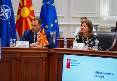 Божиновска: Дигиталната трансформација и сајбер-безбедноста се клучни за сигурен и отпорен енергетски систем