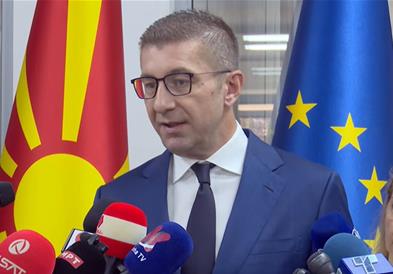 Мицкоски: Повеќе од 12 милиони евра се инвестираат во Општина Прилеп за капитални проекти 