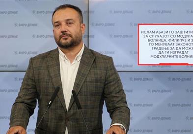 Лефков: Ислам Абази го заштити Венко за случајот со модуларната болница