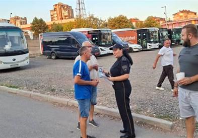 Превентивни активности СВР Штип и СВР Скопје