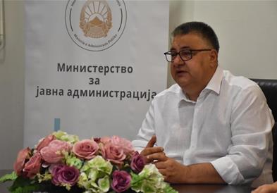 Министерството  за јавна администрација ја започна оперативната фаза за воспоставување на Академијата за обука и стручно усовршување на јавните службеници