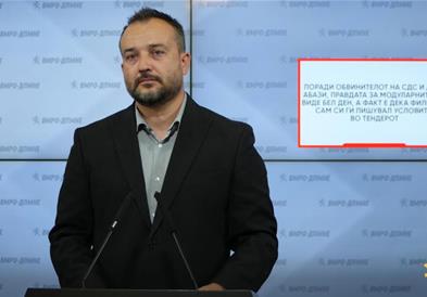 Лефков: Поради обвинителот на СДС и ДУИ, Абази, правдата за модуларните не виде бел ден
