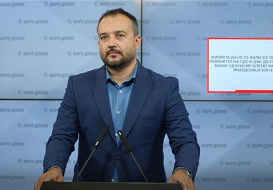 Лефков: Филипче да не се фали со постапки на обвинител на СДС и ДУИ, да го потсетиме вакви одлуки му штетат на патот на Македонија кон ЕУ