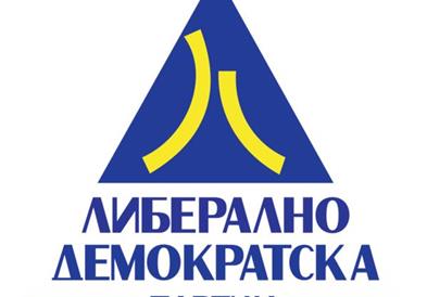 ЛДП: Државниот долг секојдневно расте, а сметките за граѓаните стануваат сѐ поскапи