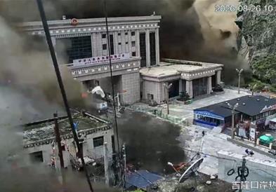 Кина забрани објавување на оваа снимка од катастрофата, а веќе го обиколи светот (ВИДЕО)