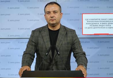 Лефков: СДС и Филипче знаат само за марихуана економија во Македонија, а ВМРО-ДПМНЕ развива индустрија со дата центри кои се иднина